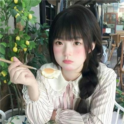 出位俏娇娃